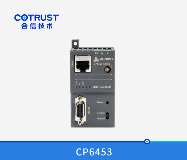 工业以太网？,CP645-3AJ10
