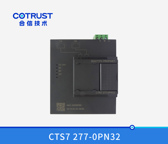 Profinet从站？椋‥M277PN-32）