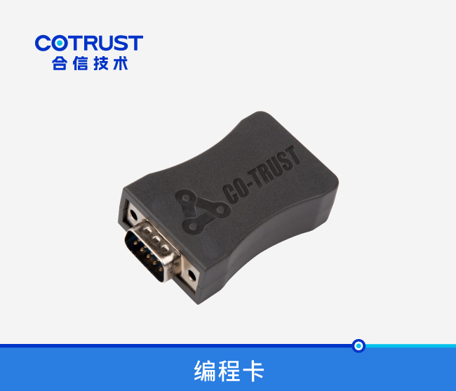 首页|尊龙集团中国官方网站