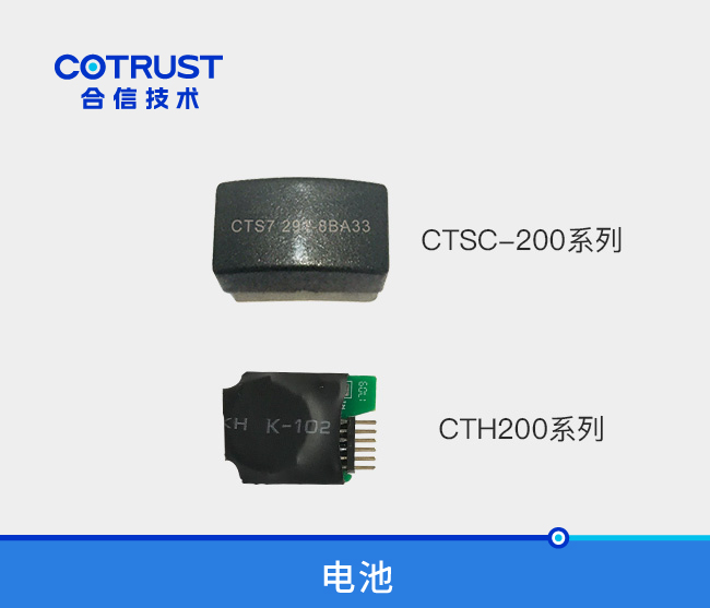 首页|尊龙集团中国官方网站