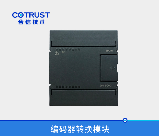 首页|尊龙集团中国官方网站