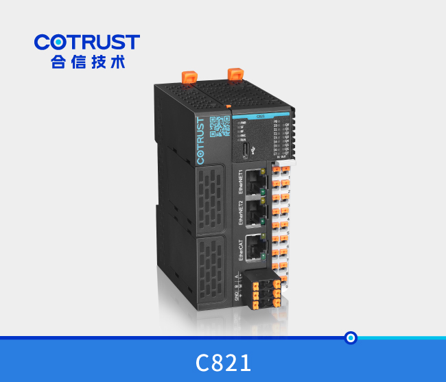 首页|尊龙集团中国官方网站