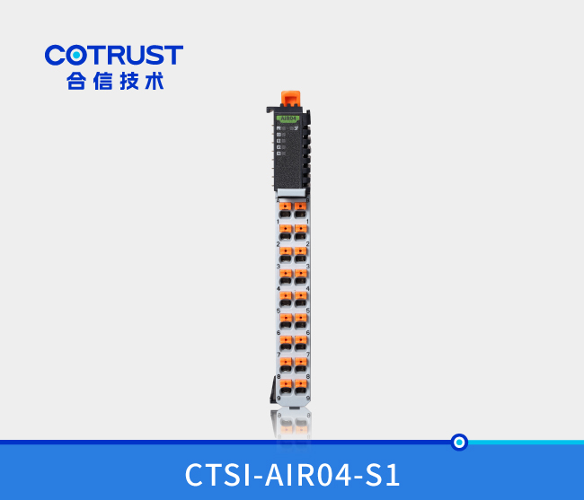 Simple系列温度收罗？？椋ˋIR04）