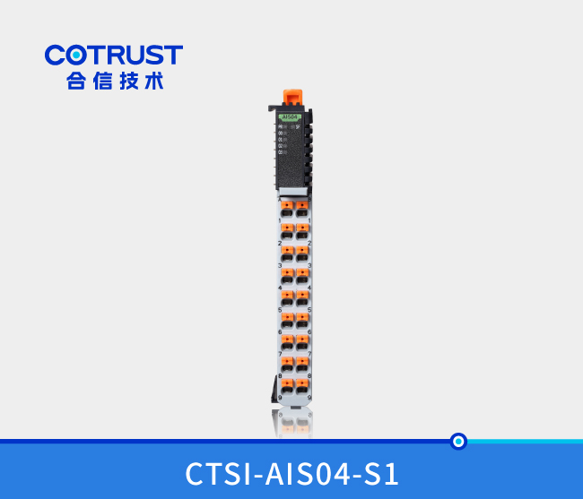 Simple系列模拟量输入？？椋ˋIS04）