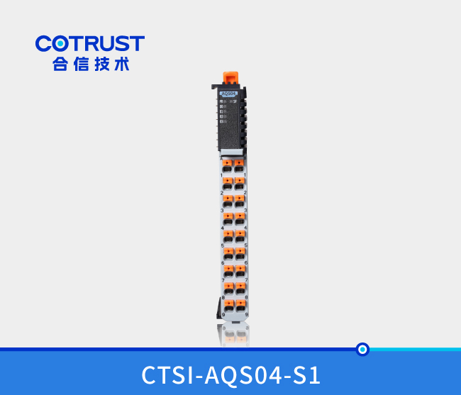 Simple系列模拟量输出？？椋ˋQS04）
