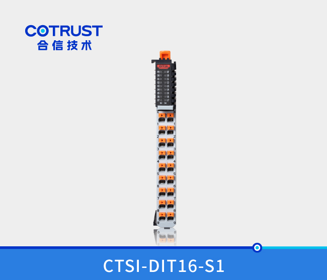 Simple 系列 数字量输入？？椋―IT16）