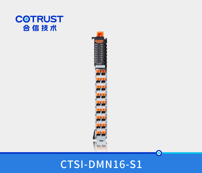 Simple 系列 数字量混淆？？椋―PN16、DMN16）