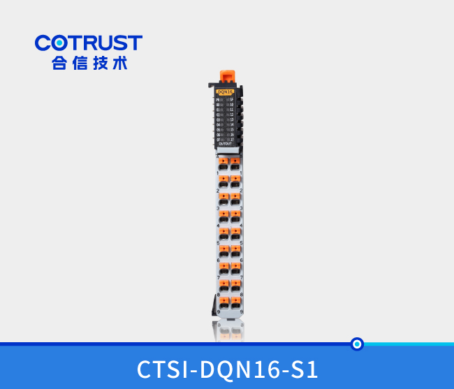 Simple系列 数字量输出？？椋―QN16、DQP16）