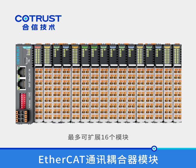 首页|尊龙集团中国官方网站