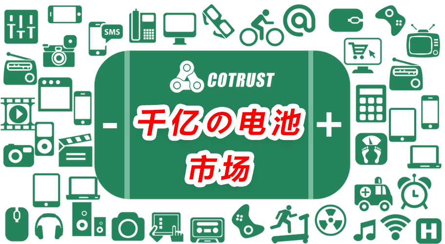 首页|尊龙集团中国官方网站