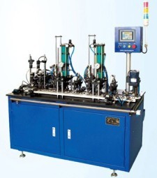 首页|尊龙集团中国官方网站