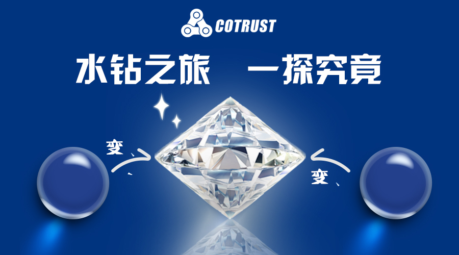 首页|尊龙集团中国官方网站