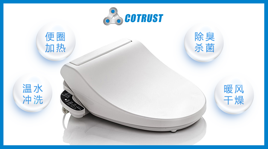 首页|尊龙集团中国官方网站