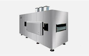 首页|尊龙集团中国官方网站