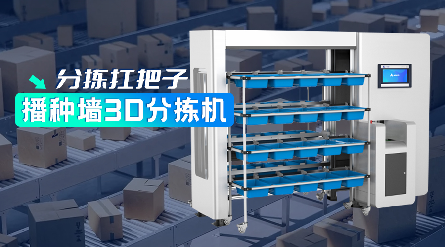 首页|尊龙集团中国官方网站