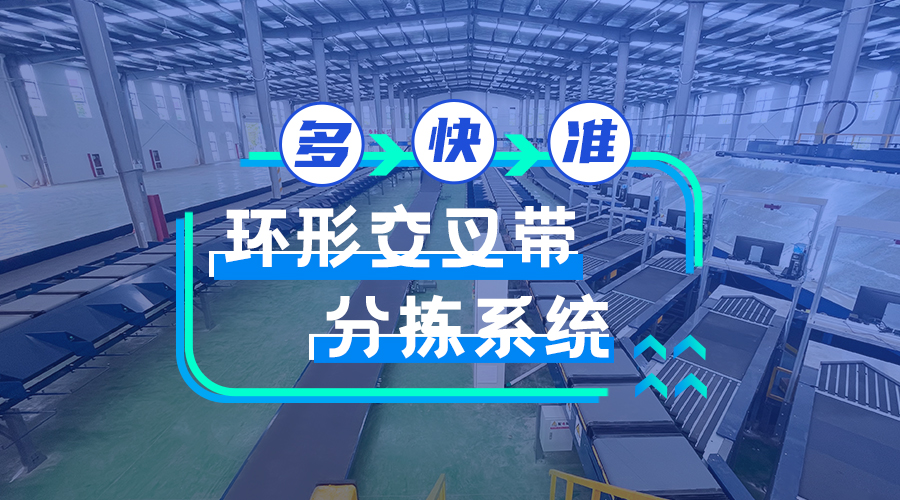 首页|尊龙集团中国官方网站