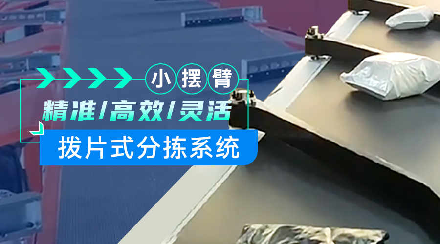 首页|尊龙集团中国官方网站