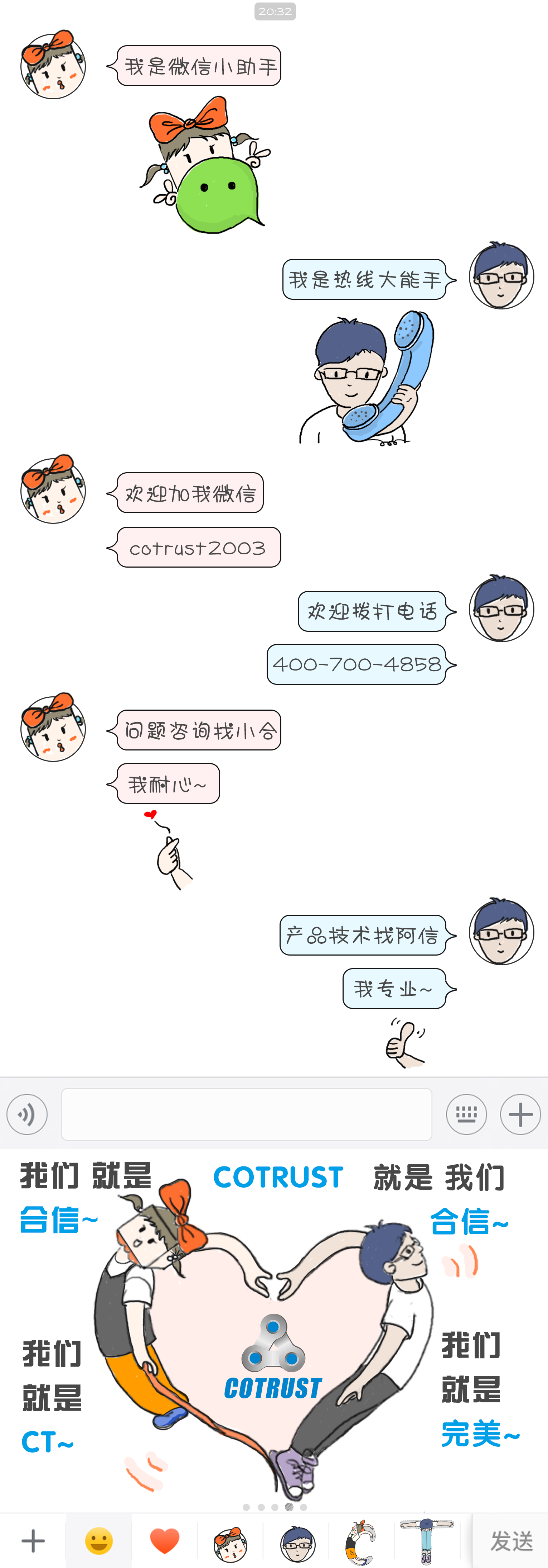 首页|尊龙集团中国官方网站