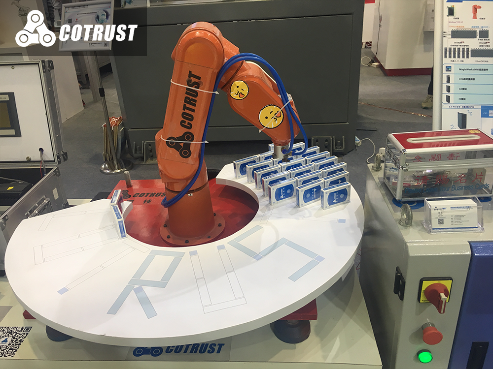 首页|尊龙集团中国官方网站