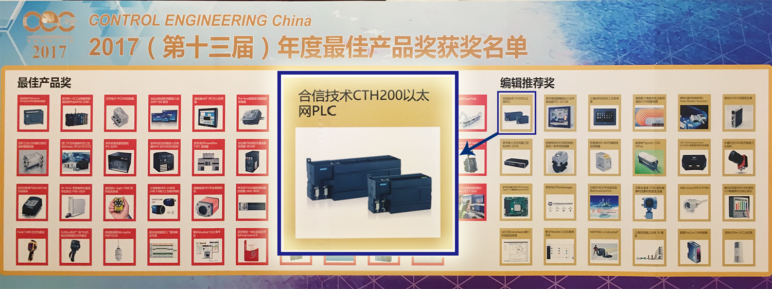 首页|尊龙集团中国官方网站