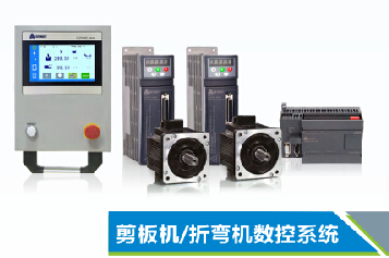 首页|尊龙集团中国官方网站